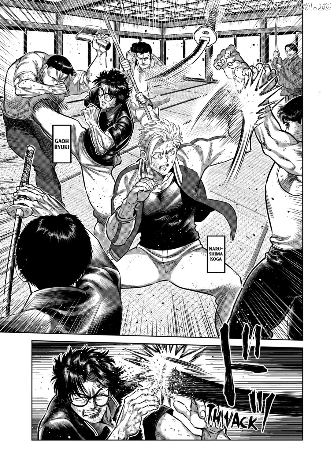 Kengan Omega Chapter 300 image 19